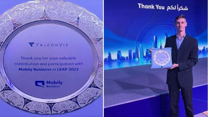 Mobily Business Recognition
